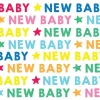 New Baby Wrapping Paper